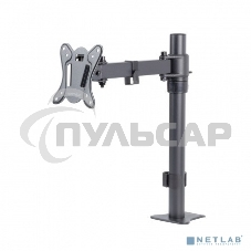 Кронштейн для мониторов Arm Media LCD-T11 черный 15