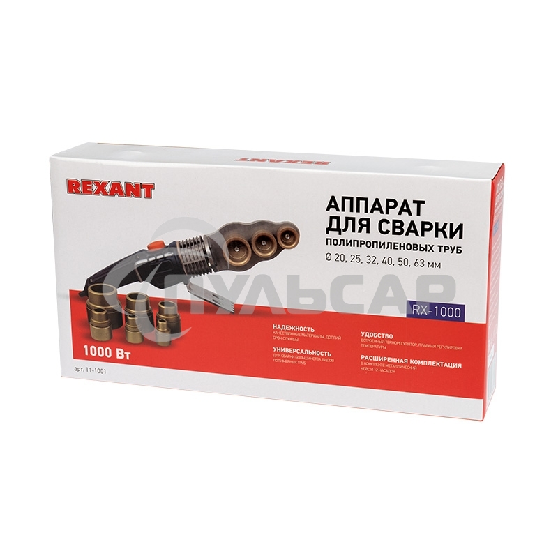 Сварочный аппарат для труб 1000 Вт Rexant RX-1000