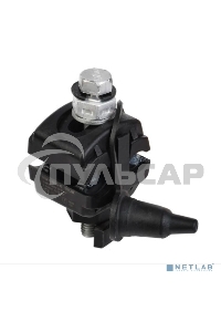 Зажим ответвительный изолированный ЗОИ 16-95/2.5-35 ECOLINE ИЭК UZA-11-D02-D35-ECLN