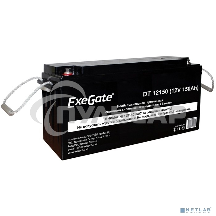 Аккумуляторная батарея ExeGate DT 12150 (12V 150Ah, под болт М8)