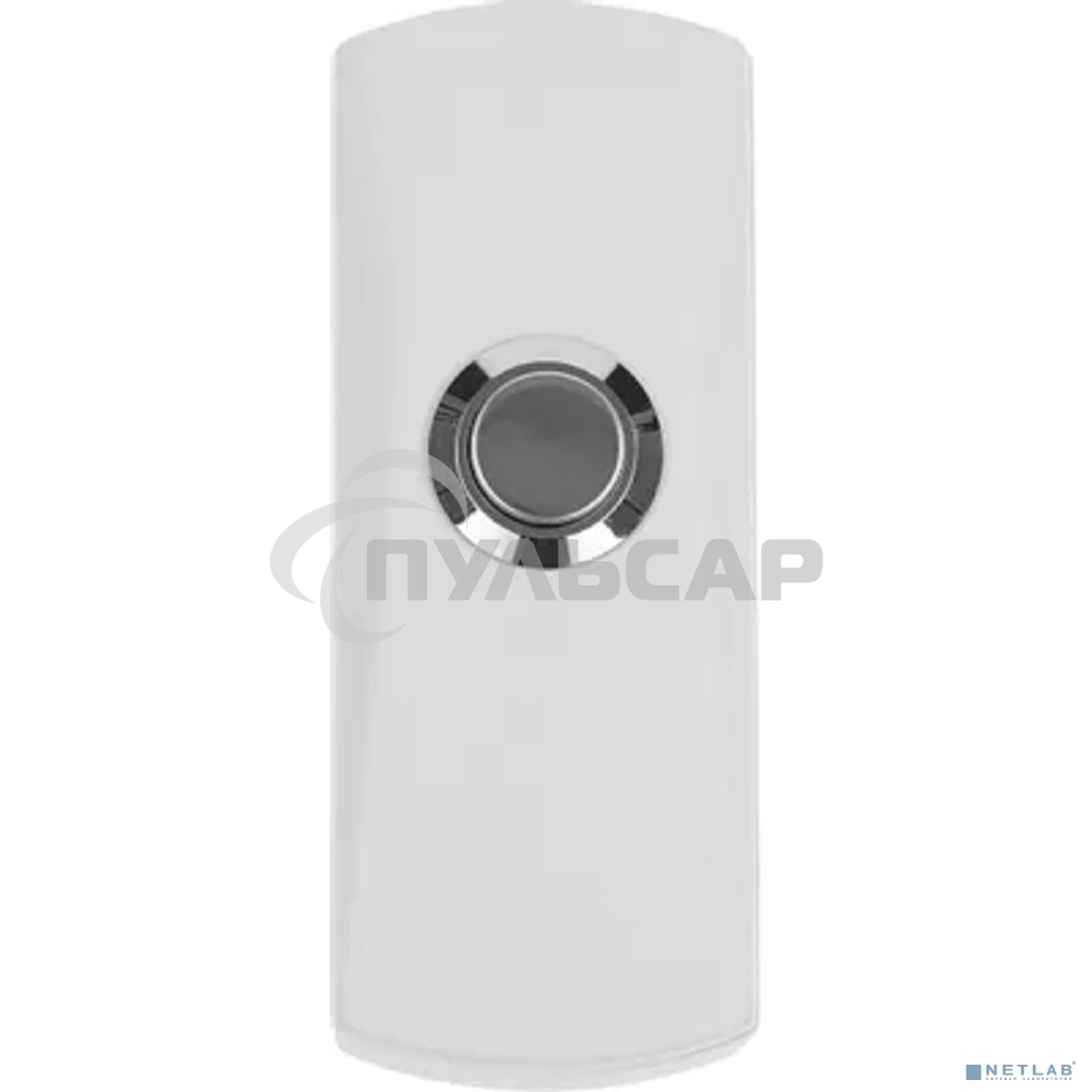 Кнопка выхода Tantos TS-CLICK (00-00201413) белый