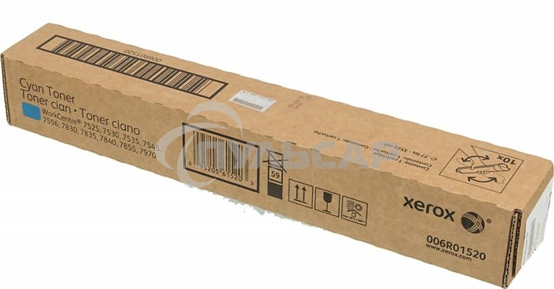 Картридж лазерный Xerox 006R01520 голубой для Xerox WC7545/7556 (15000стр.)