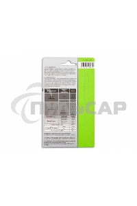 Фотобумага Cactus CS-GA6200100 глянцевая A6 200 г/м2 100 листов