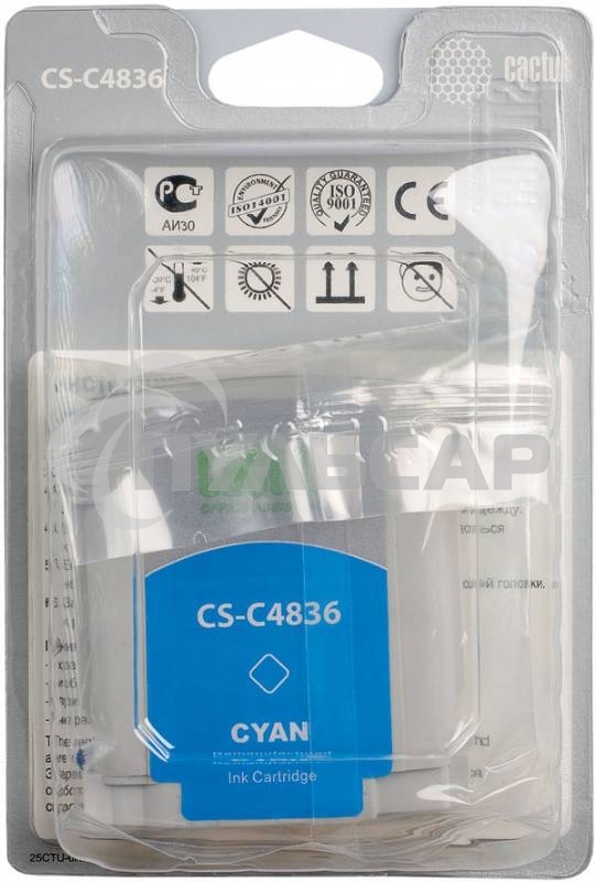 Картридж струйный Cactus CS-C4836 голубой (29 ml) для №11 HP 2000/2500/1000/1100/1200