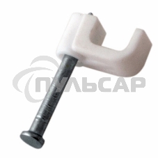 Крепеж кабеля плоский 4 х 2 мм, белый (упак. 20 шт) Rexant