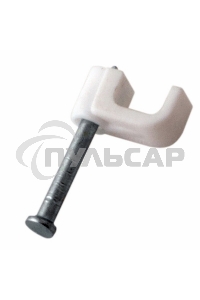 Крепеж кабеля плоский 4 х 2 мм, белый (упак. 20 шт) Rexant