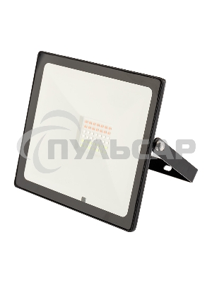 Прожектор светодиодный Rexant с пультом дистанционного управления 30 Вт, цвет свечения мультиколор (RGB)