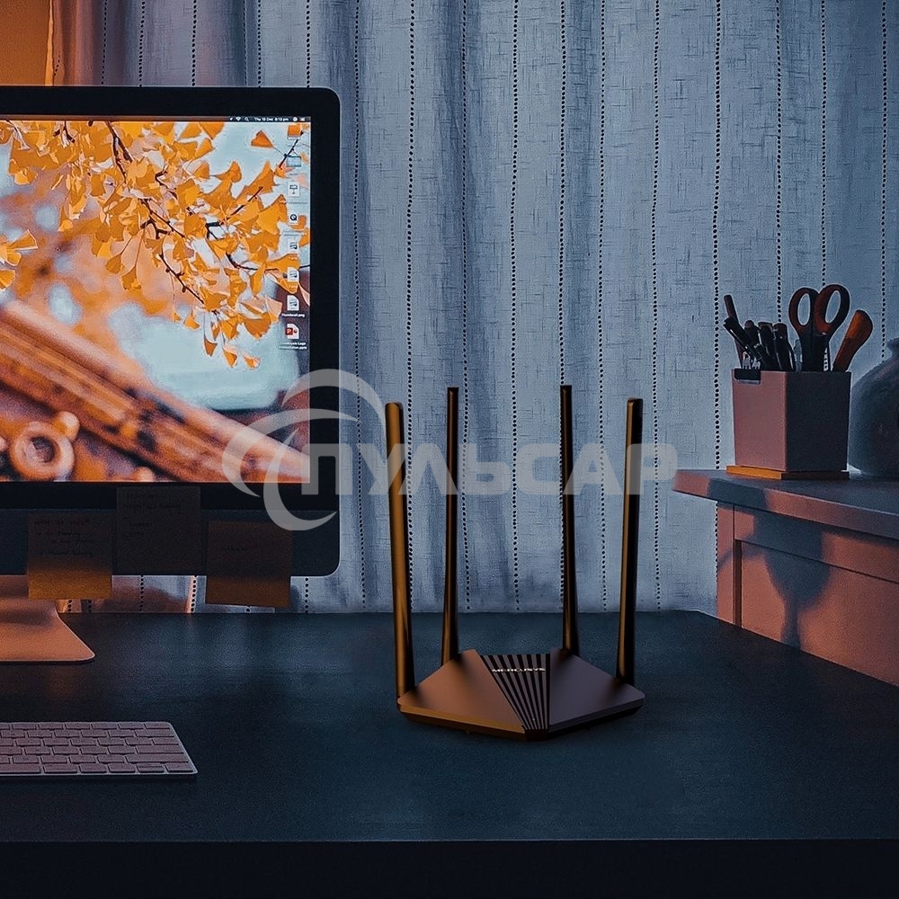 Wi-Fi роутер MERCUSYS MR30G, Wi-Fi 5, AC1200, 2.4/5ГГц, 2 LAN, черный