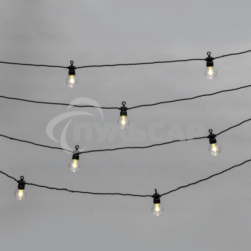 Уличная гирлянда Neon-night Лофт, черный каучук, 20 прозрачных ламп, влагостойкая IP65
