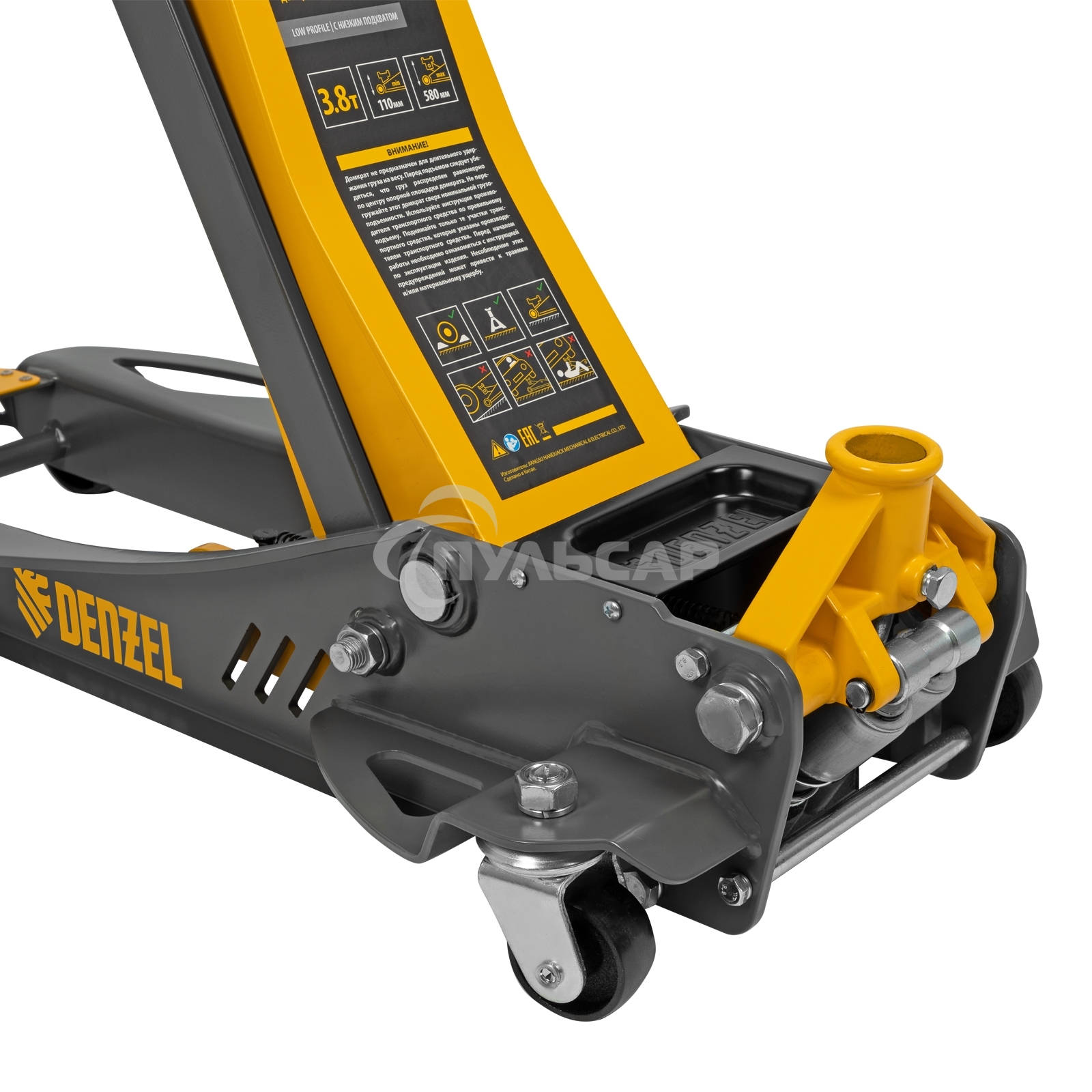 Домкрат гидравлический подкатной Denzel 3,8 т, 110-580 мм, быстрый подъем, низкий подхват, проф. 51251