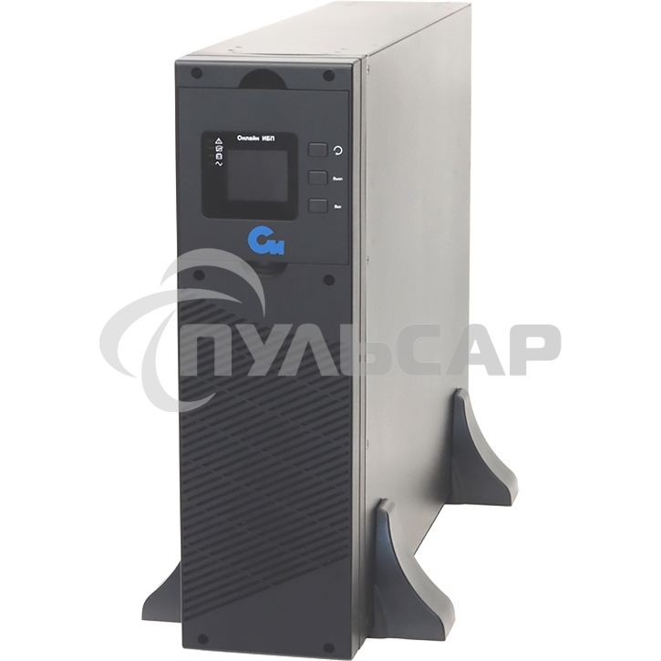 Онлайн ИБП СИПБ10КД.9-11/БПС двойного преобразования 10 кВА для 19ти дюймовой стойки