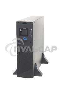Онлайн ИБП СИПБ10КД.9-11/БПС двойного преобразования 10 кВА для 19ти дюймовой стойки