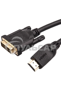 Кабель HDMI AM/DVI(24+1)M, 1.8м, CU, 1080P@60Hz, 2F, VCOM <CG484GD-1.8M>