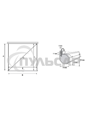 Экран Lumien 200x200см Eco Picture LEP-100103 1:1 настенно-потолочный рулонный