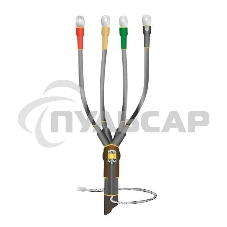 Муфта кабельная концевая универсальн. 1кВ 1ПКВ(Н)Тпб-4х(70-120) без наконеч. Нева-Транс Комплект 22020135 Муфта кабельная концевая универсальн. 1кВ 1ПКВ(Н)Тпб-4х(70-120) без наконеч. Нева-Транс Комплект 22020135