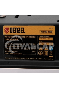 Конвектор гибридный Denzel HybridX-1500 белый, 1500 Вт, 25 м2, термостат, дисплей