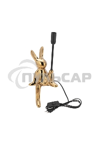 Светильник декоративный МОБИ Заяц золото Rexant