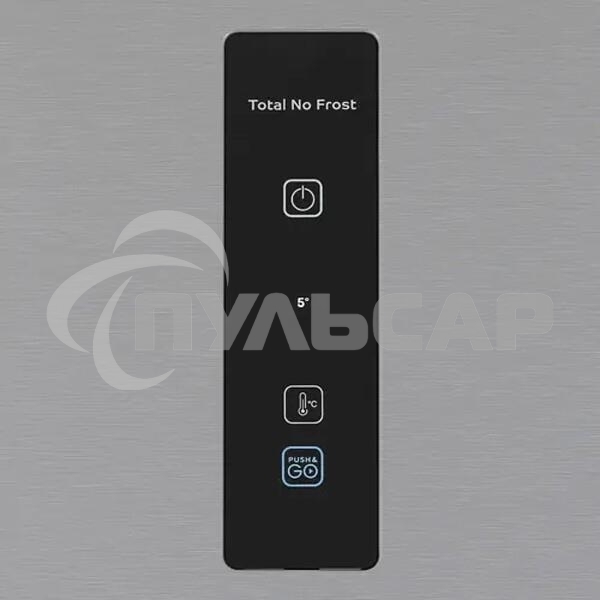 Холодильник Indesit ITS 5200 XB, нержавеющая сталь двухкамерный 247/78л морозилка снизу, No Frost