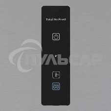 Холодильник Indesit ITS 5200 XB, нержавеющая сталь двухкамерный 247/78л морозилка снизу, No Frost