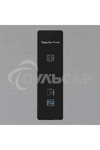 Холодильник Indesit ITS 5200 XB, нержавеющая сталь двухкамерный 247/78л морозилка снизу, No Frost