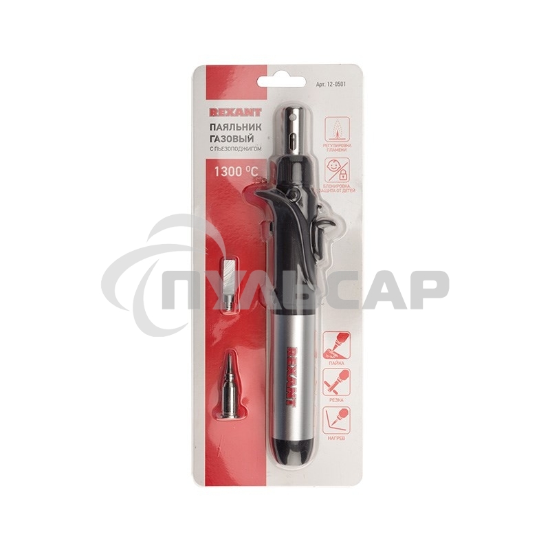 Паяльник Rexant газовый с пьезоподжигом, 17 мл
