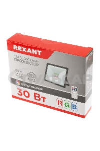 Прожектор светодиодный Rexant с пультом дистанционного управления 30 Вт, цвет свечения мультиколор (RGB)