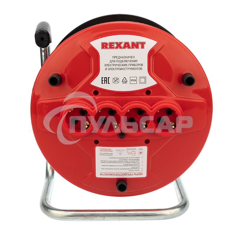 Удлинитель-шнур на катушке Rexant ПВС 3х1.0, 50 м, 4 гнезда, с/з, 10 А, 2200 Вт, IP20, оранжевый (Сделано в России)