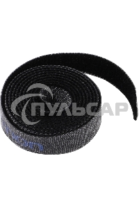 Кабельный хомут Vention - 3 м.