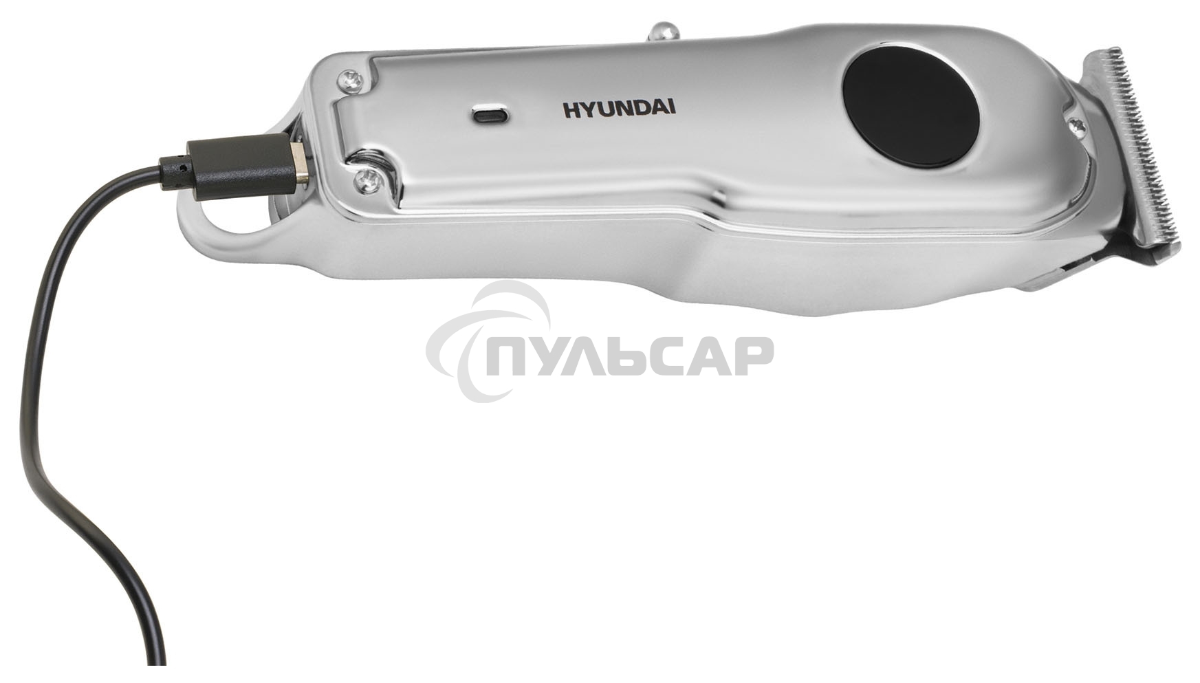 Машинка для стрижки Hyundai H-HC7111 серебристый/черный 3Вт (насадок в компл:3шт)