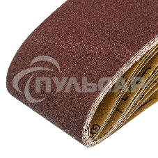 Лента абразивная Matrix бесконечная, P 120, 100 х 610 мм, 10 шт.