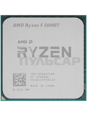 Процессор AMD Ryzen 5 5600GT Soc-AM4 3.6GHz OEM