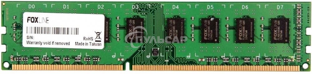 Оперативная память Foxline FL2666D4U19-8G, DDR4, 8Gb (1x8 Gb), 2666 MHz, CL19