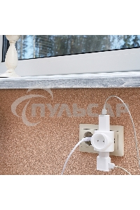 Тройник электрический биметалл 220В 6А бел. Rexant 11-1064