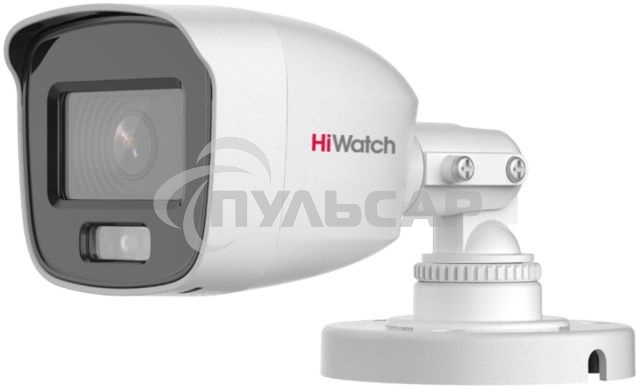 Камера видеонаблюдения HiWatch DS-T200L (3.6 мм)