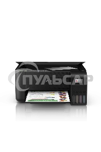 МФУ струйное Epson L3250 (C11CJ67412/C11CJ67418/C11CJ67405/C11CJ67408/C11CJ67503/C11CJ67508/C11CJ67523), A4, цветное, печ. до 33 стр/мин. (ч/б) до 15 стр/мин. (цвет), скан. до 11 стр/мин. (ч/б) 28 стр/мин. (цвет), 1440 x 5760 dpi (печать) 1200x2400dpi (ск