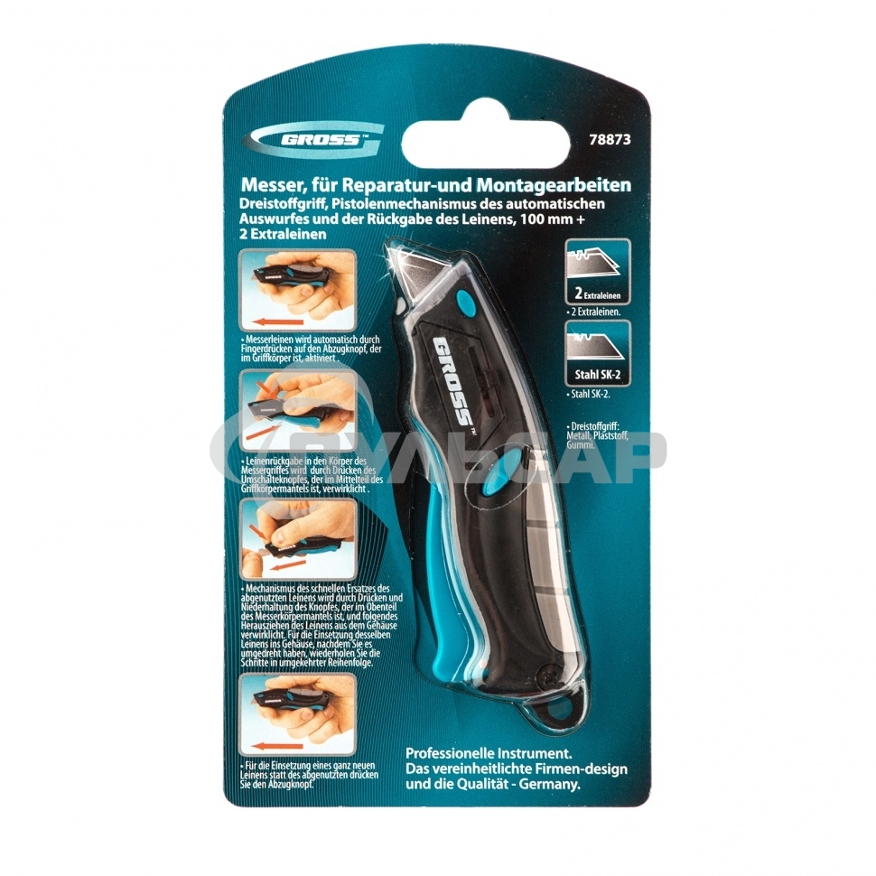 Нож,ремонтно-монтажный МИНИ.трехкомп. рук-ка,авто выброс/возврат лезвия,100мм, 2 з.л Gross