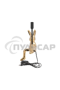 Светильник декоративный МОБИ Заяц золото Rexant