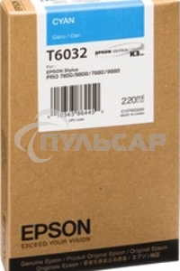 Картридж струйный Epson T6032 (C13T603200) голубой (220 мл) для Stylus 7800, 7880, 9800, 9880