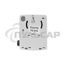 Звонок электрический Rexant 220 вольт с регулятором громкости