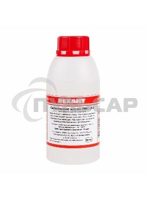 Силиконовое масло Rexant, ПМС-100, 500 мл, флакон, (Полиметилсилоксан)