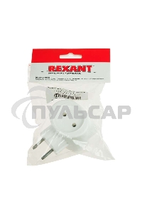 Тройник электрический биметалл 220В 6А бел. Rexant 11-1064