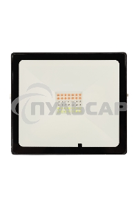 Прожектор светодиодный Rexant с пультом дистанционного управления 30 Вт, цвет свечения мультиколор (RGB)