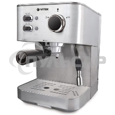 Кофеварка эспрессо Vitek VT-1515-SR серебристый