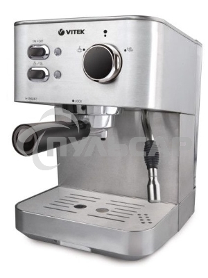Кофеварка эспрессо Vitek VT-1515-SR серебристый
