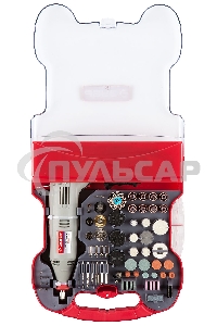 Шлифовальная машина ЗУБР Гравер ЗГ-130ЭК H172 электрический с набором мини-насадок в кейсе, 172 предмета