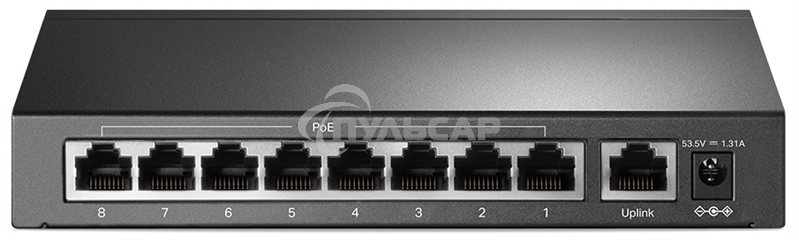 Коммутатор 9-port 10/100Mbps unmanaged switch with 8 PoE+ ports, compliant with 802.3af/at PoE, 65W PoE budget, support 250m Extend Mode, Priority mode and Isolation mode, desktop mount, plug and play.