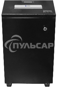 Шредер Heleos УО55-7 черный (секр.P-7) фрагменты 7лист. 55лтр.