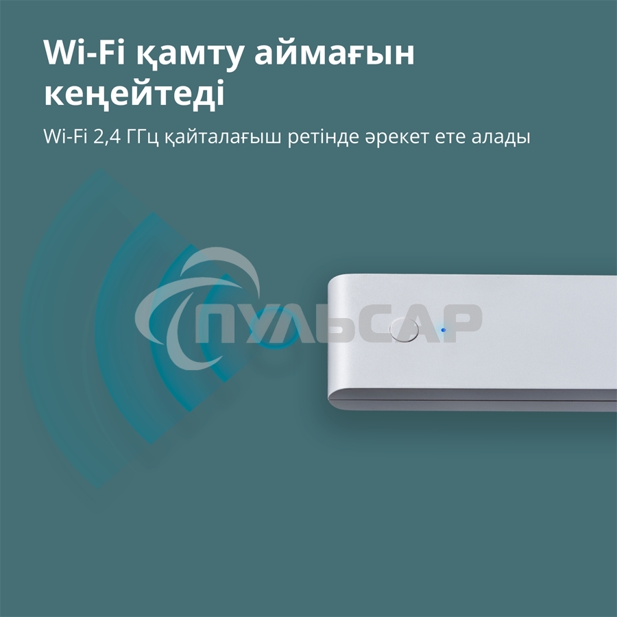 Центр управления Aqara Hub E1