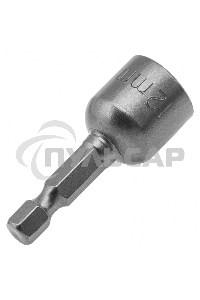 Биты Matrix с торцевыми головками 12x45 мм, 2 шт.