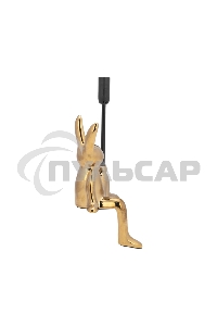 Светильник декоративный МОБИ Заяц золото Rexant